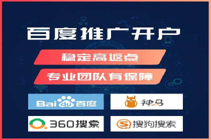 案例解读：SEM运营如何助力品牌增长